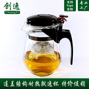 ϵ���h�ݱ����500ml��������ᭇ����ӡlogo�S��ֱ�N���s�L���