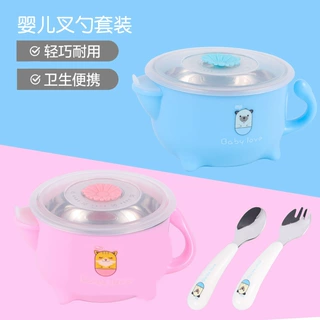 304不锈钢儿童碗筷勺叉餐具套装 宝宝注水保温碗辅食练习筷 批发