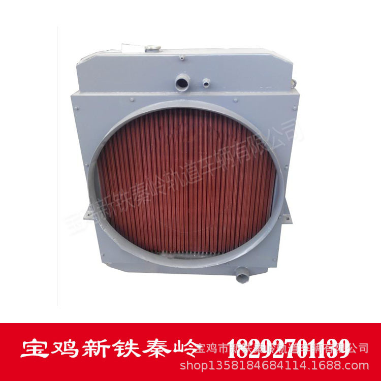 SR250轨道车散热器1.jpg
