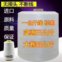 �� һ�����������C������p���������1KG�p���C��ھ��p�ھ�