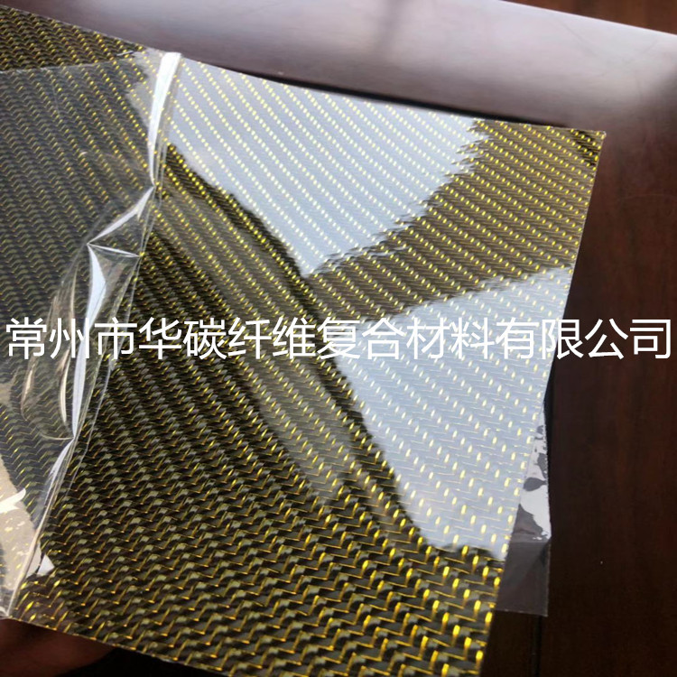 厂家直销 碳纤维片 3K碳片 金银丝片  碳纤维哑光片 碳纤维片高光