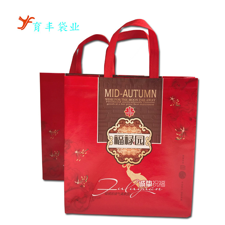 工厂直接供应不织布袋 彩印手提布袋 覆膜无纺布袋 广州源头厂家