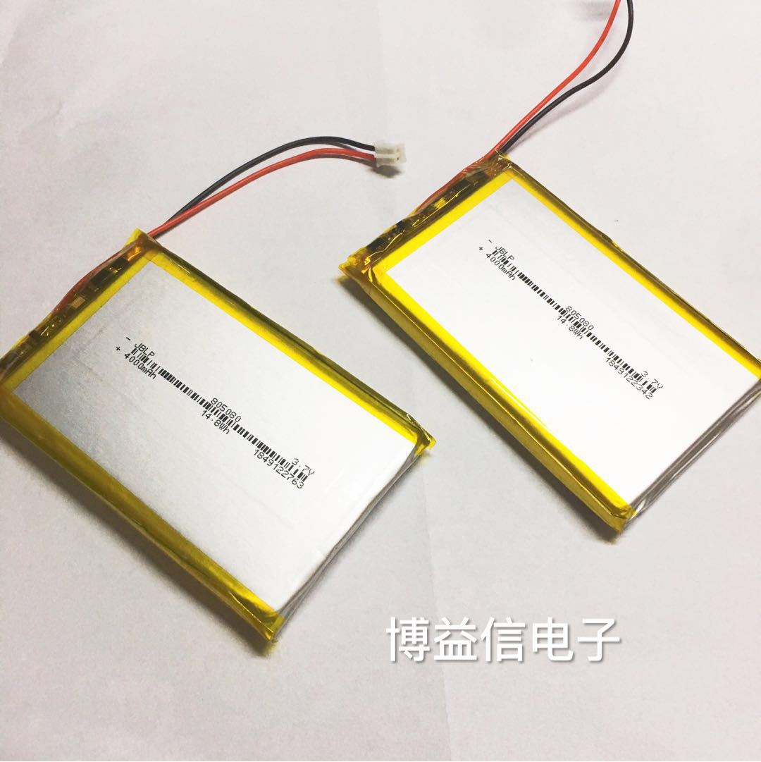 3.7V锂电池805080移动电源A品足容4000MAH空气净化器
