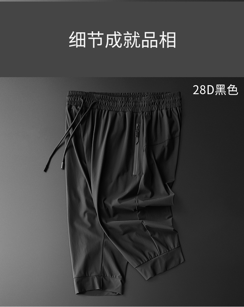 详情_12.jpg