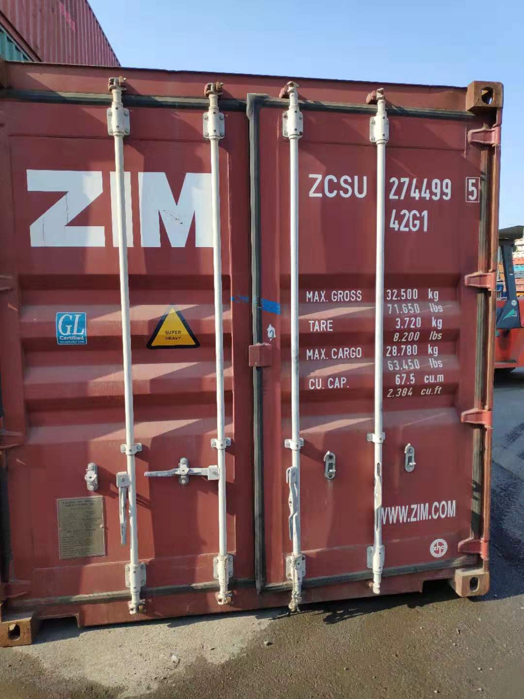 微信图片_20191206104135