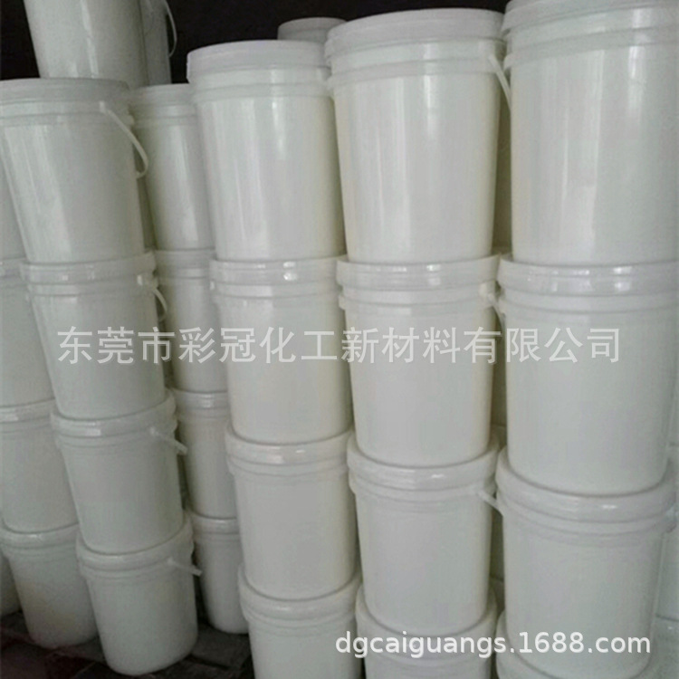 海棉砂块专用胶水 水性PU胶水 木质家具打磨用固砂胶水 环保无味