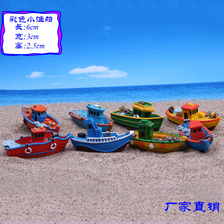 Factory Direct Supply Mediterranean Wind 6cm Color Mini Fishing Boat Speedboat Micro Landscape Aquarium Psychological Sand Table Game