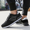 Demi-season sports comfortable casual footwear for leisure, breathable sports shoes, 2021 collection, suitable for import