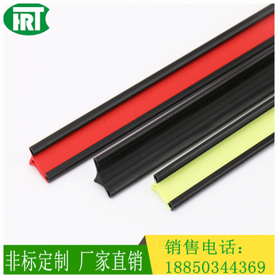 source Manufactor Wiper Wiper Rubber TPV New Materials Double color Coextrusion Wiper sheath Wiper sheath