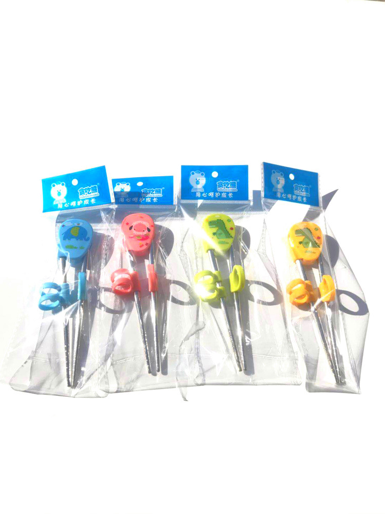 微信图片_2019050409364917