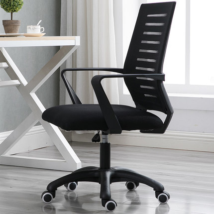 Черная рама черная сетевая трансфер