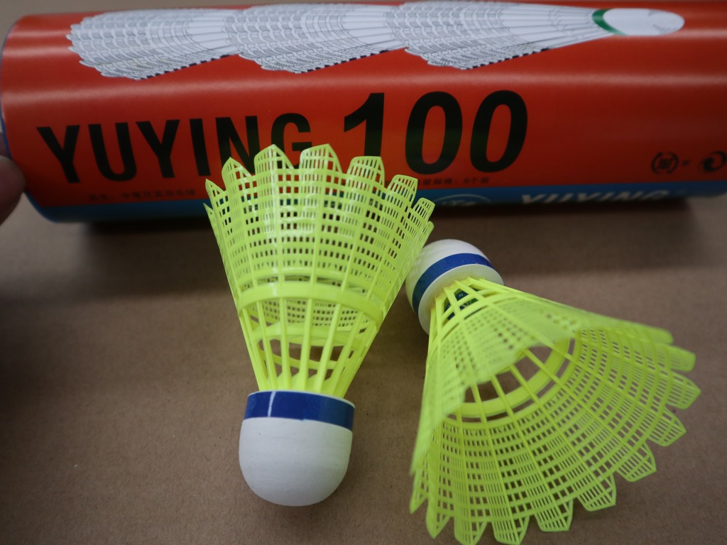 Badminton manufacturers direct sales wholesale nylon super-fighting…