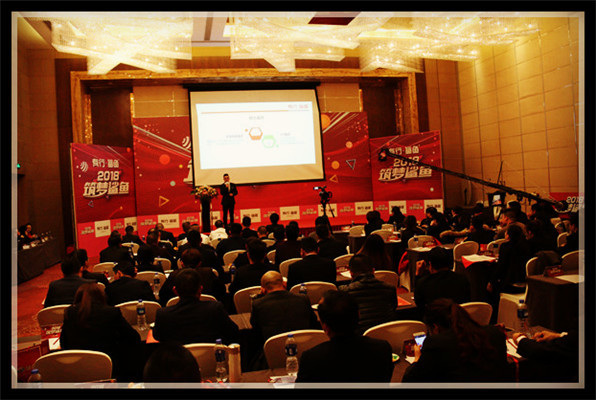 智狼营销龚勇军培训现场10