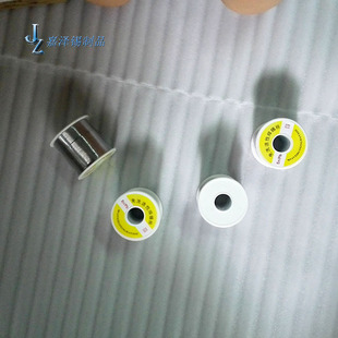 �a��Sn35/Pb65��ϴ ��ͨ���U�a��  ��Ʒ�|�߼����a�z  ���Sֱ�N