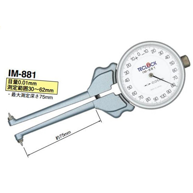 日本得乐TECLOCK内卡规IM-881/手持式内测卡规/厂家代理商