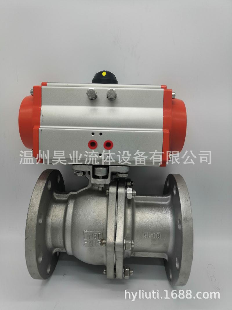 692ef919b9749e8e62c89c0a013e9b