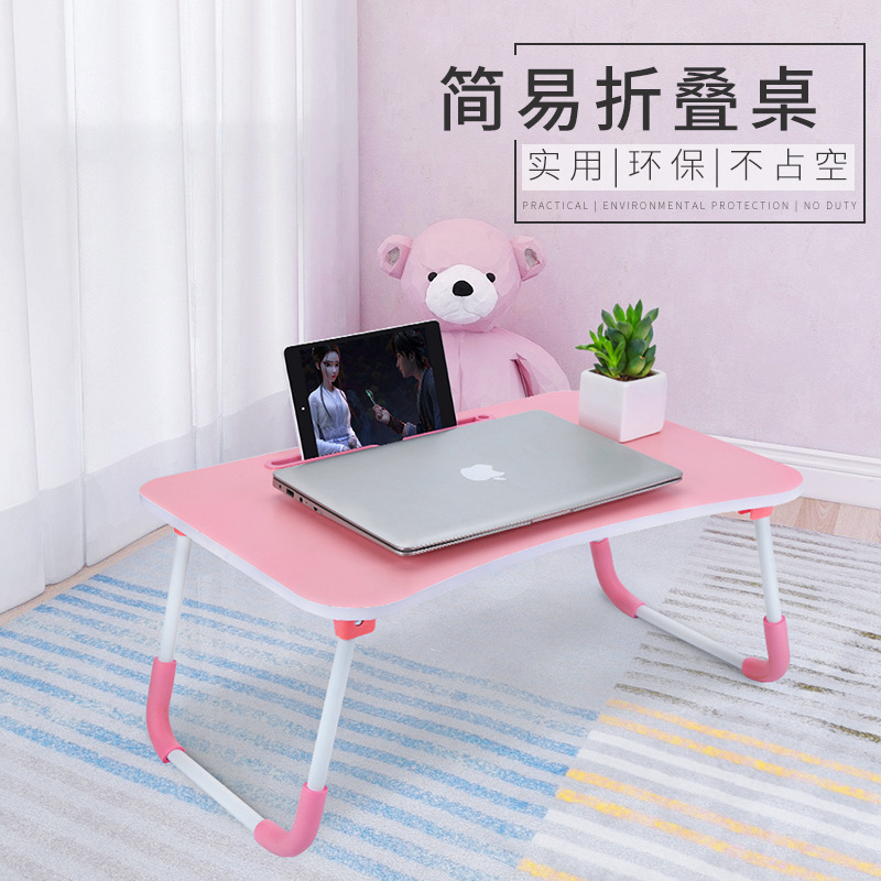Bed desk Lazy table Folding computer desk Folding computer desk