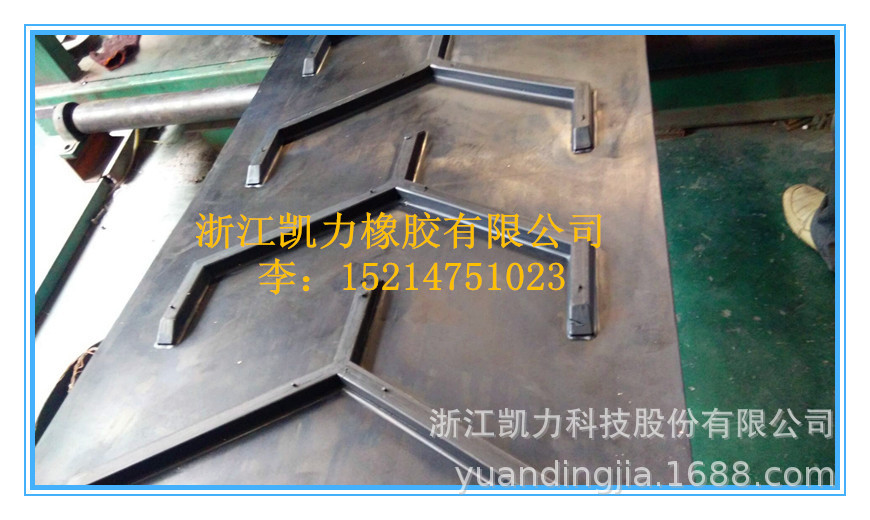 6mmV字花纹输送带15mm八字花纹带20mmY字花纹25mmU字花纹输送带