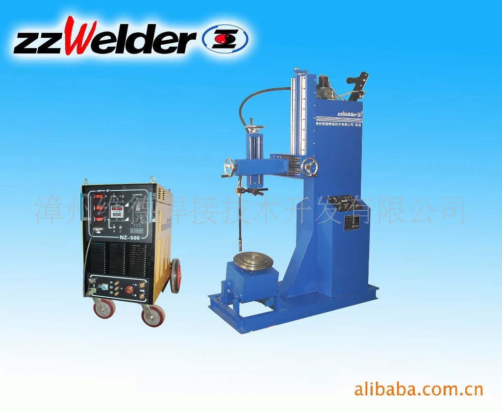 汽车钢圈焊自动接机床