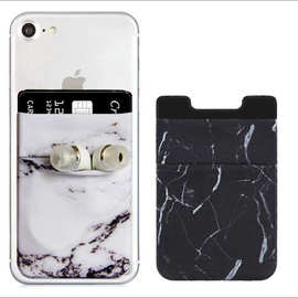 大理石纹印花双层手机贴 莱卡布背胶卡包 手机rfid背贴卡套