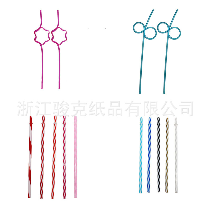 塑料吸管3.jpg