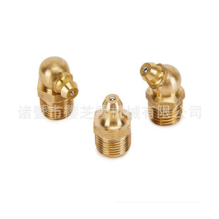 �S��ֱ�N1/8BSP�S�~����Ӣ��PT1/8���~����G1/8늙C������������