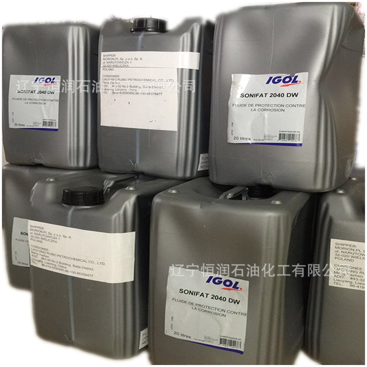 供应法国批发IGOL PROFIVE PLATINIUM 5W-30防锈油