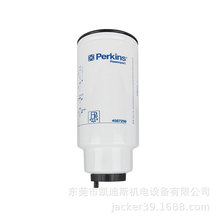 hot Perkins˹1506lәCVо4587259/4587258CV4587259/