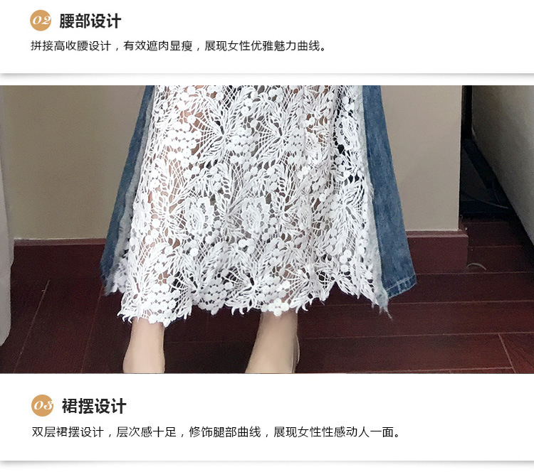 Costume femme UNE GéNéRATION en Dentelle de denim - Ref 3334361 Image 19