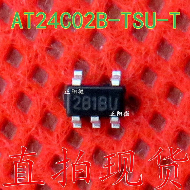 AT24C02B-TSU-T 丝印2B1BU 贴片SOT23-5 存储器IC芯片