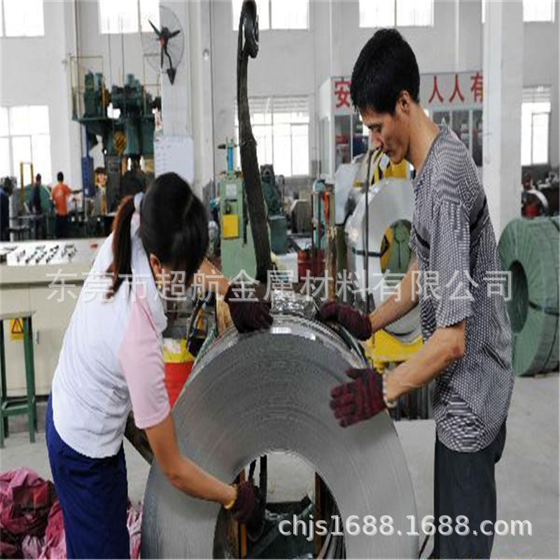 软磁合金1J85合金板材 1J79坡莫合金带材 1J50合金卷料1J85板材