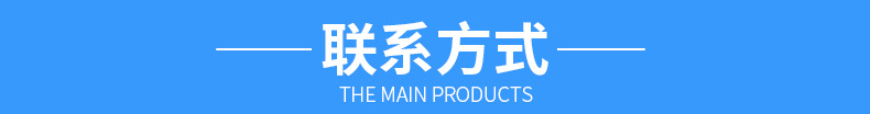 衣架_14