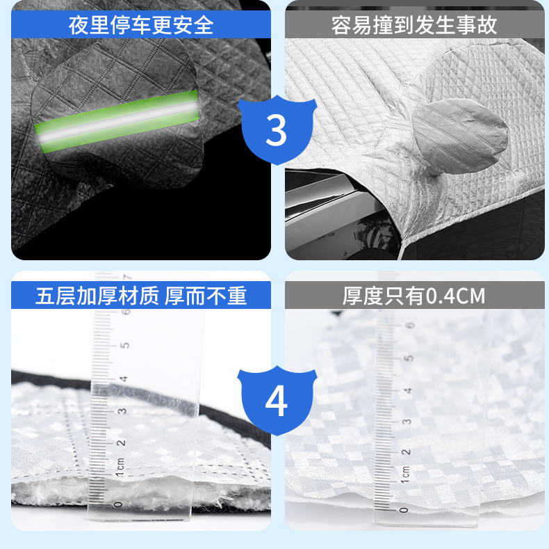 Car Snow Cover Windshield Cover Winter Anti-Snow Frost Half Cover Car Cover Lengthened