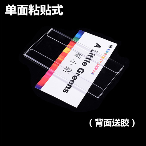 Acrylic Double-Sided Workstation Position Name Sticker Screen Partition Name Plate