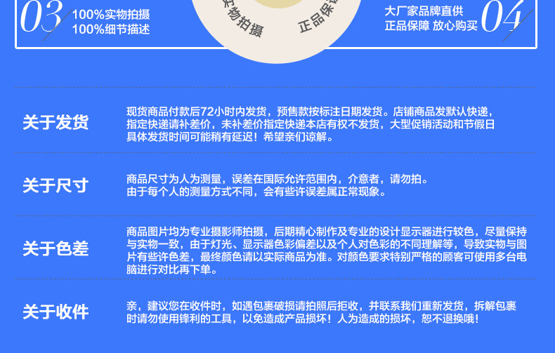 厨房秤1详情页_23