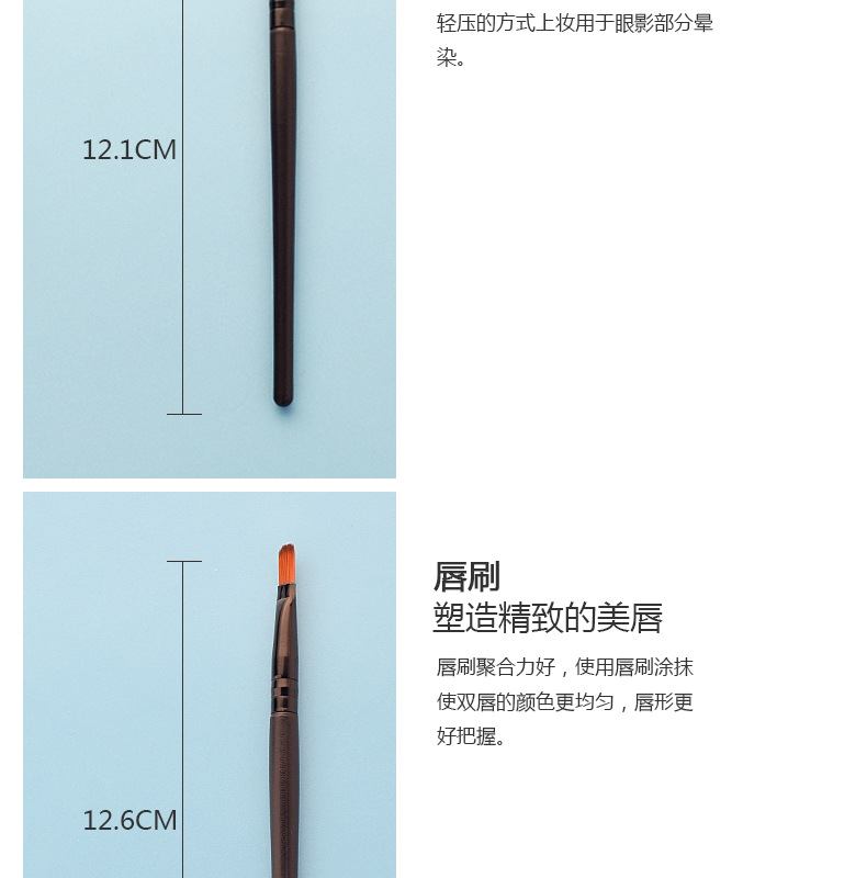 详情页790_08.jpg