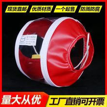 PVC法兰防护套耐酸碱泄漏腐蚀管道安全防溅保护罩电缆管防腐蚀