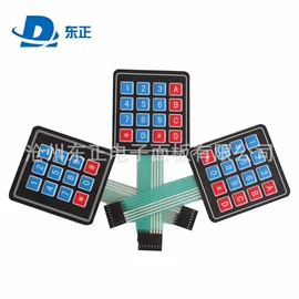 薄膜开关;塑料塑胶标签;注塑加工