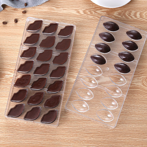 芸枫塑料硬模巧克力模星空巧克力水滴模嘴唇模 DIY烘焙模具