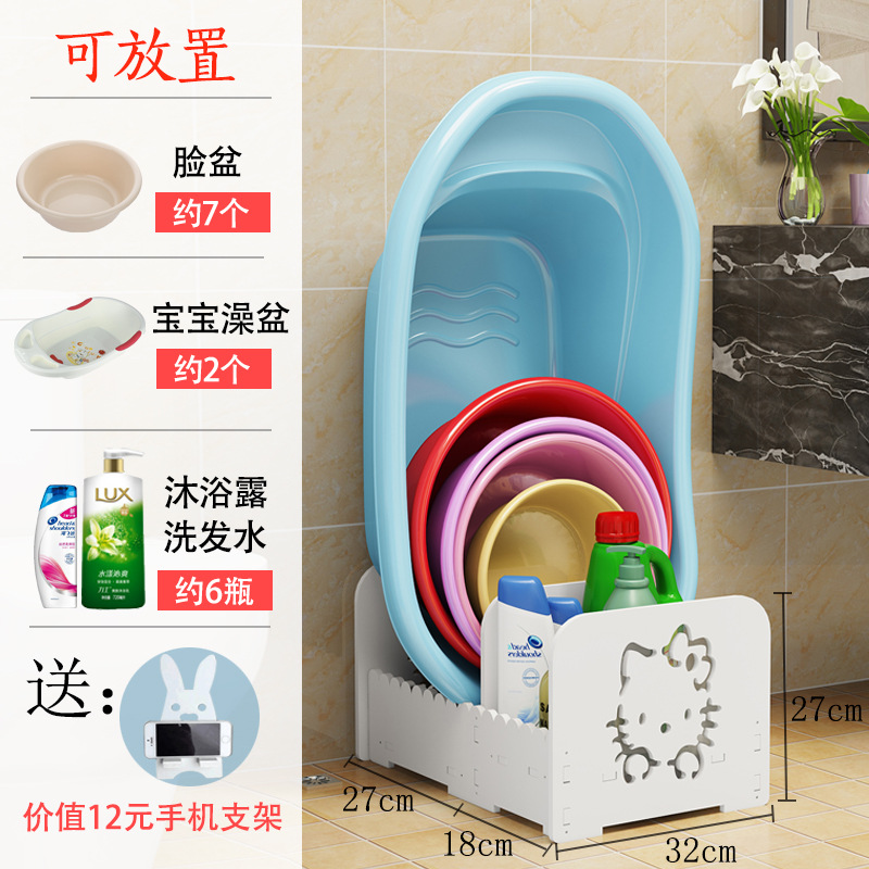 Estante de almacenamiento de baño Baño inodoro lavabo estante ponche libre piso rack de almacenamiento