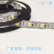 led 5050 5V 11yRRӟl Դ^S