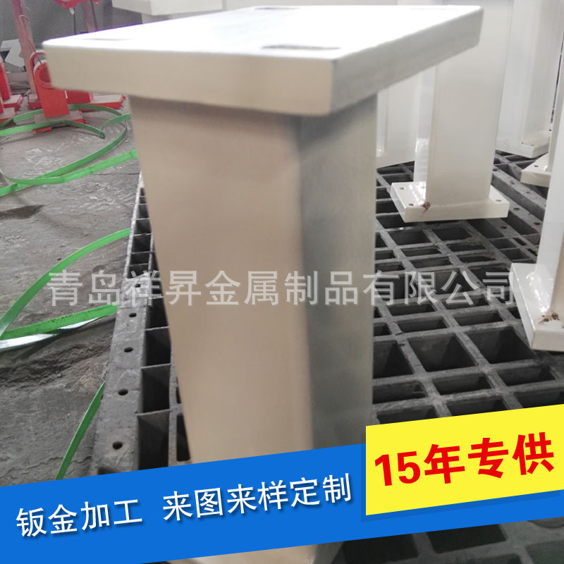 青岛厂家定制焊接汽车配件 折弯焊接钣金配件 镀锌产品定制批发