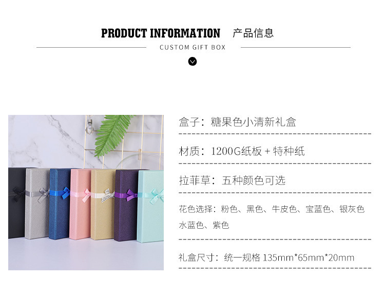 10870887176_1592962362