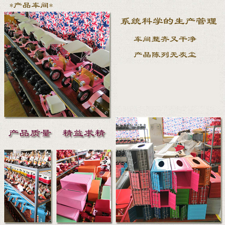 工厂-2