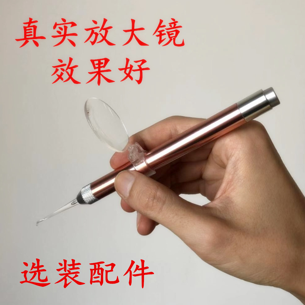 微信图片_20190815161505_副本