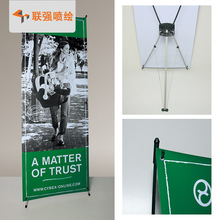 SҹPVCnʽXչ ̈չ60X160V