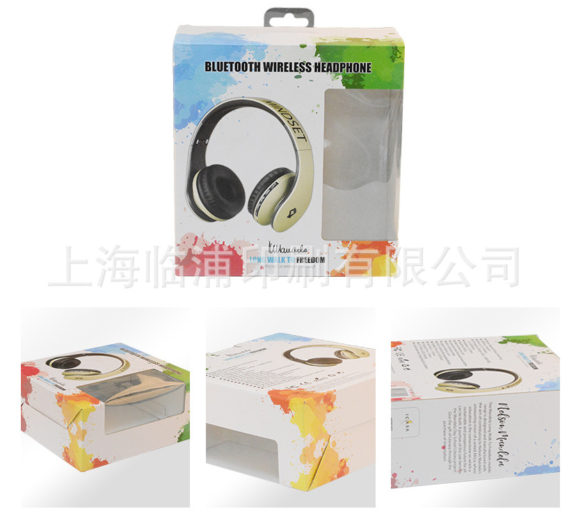 QQ图片20190314133340