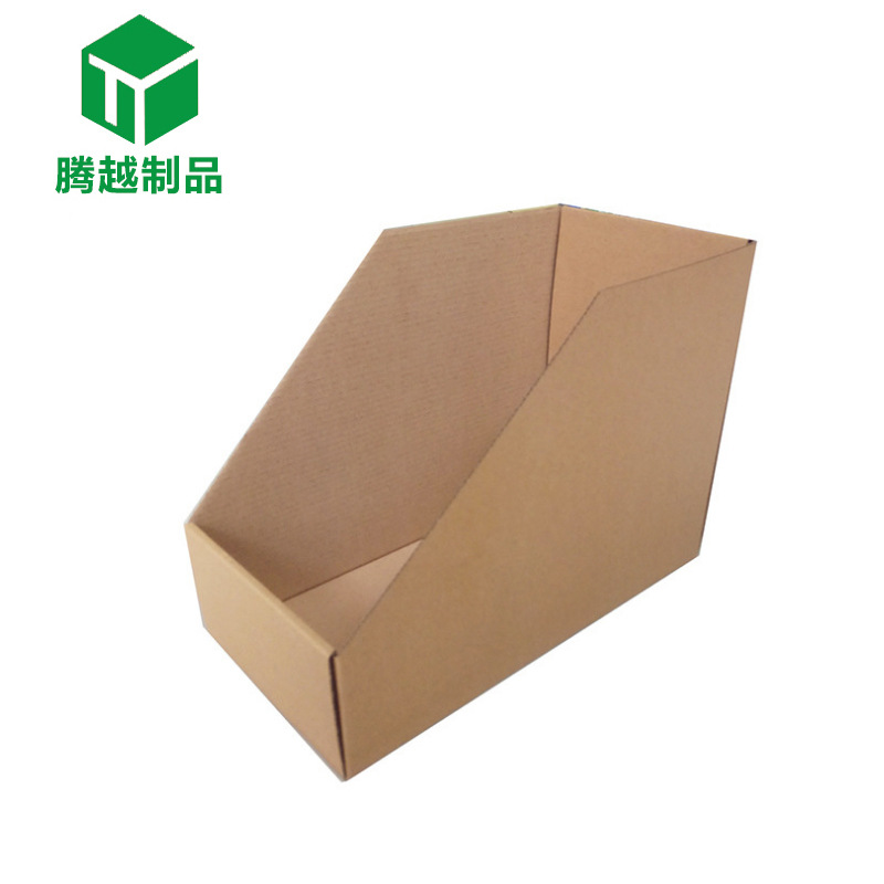 仓库货架分类盒子收纳盒仓库陈列展示盒瓦楞纸箱库位纸盒定做批发