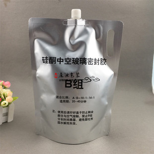 �S��ֱ�N�X�܏ͺϴ� 2.5L�����g������ͪ�пղ����ܷ��z�����