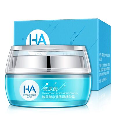 玻尿酸水润保湿精华霜补水滋养护肤面霜搽脸